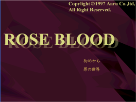 Roseblood