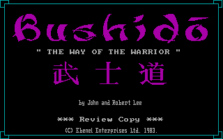 Bushido