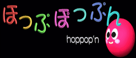 Hoppop´n